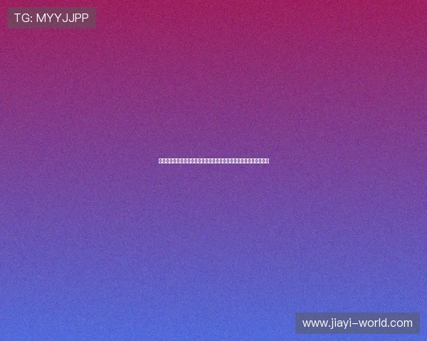 咪咕视频与腾讯视频全面对比分析用户体验内容与性价比优势差异解读